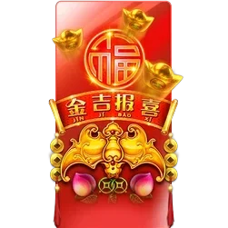 Rising
Fortunes