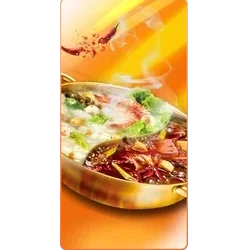 Hot Pot